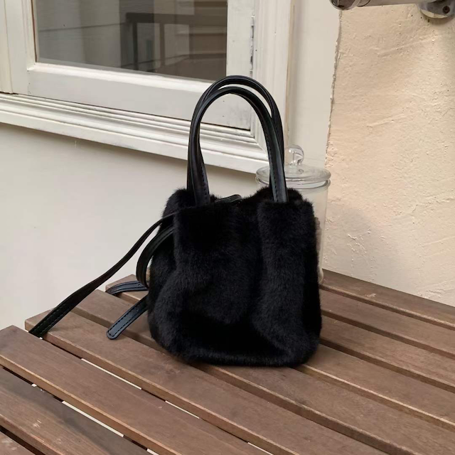 Fur Purse - Black or Brown